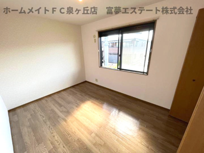 【洋室】 | ドミール | ※イメージ　同物件別号室の写真