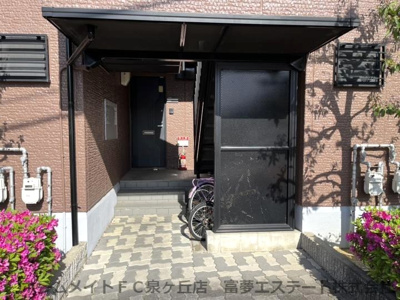 【エントランス】 | ドミール