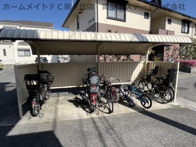 【その他共用部分】 | ドミール