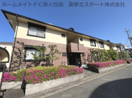 ドミールの画像