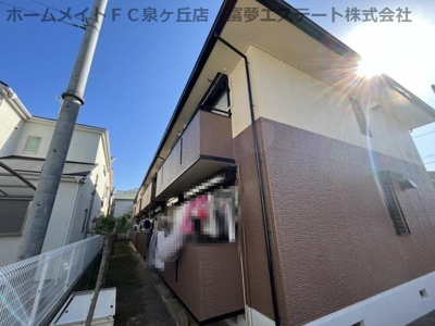 【外観】 | ドミール