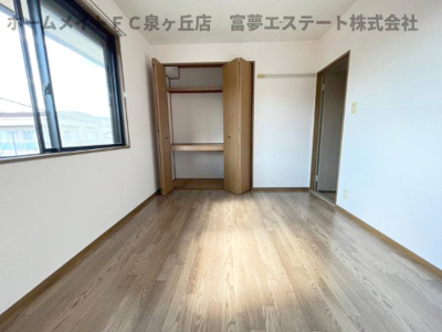 【洋室】 | ドミール | ※イメージ　同物件別号室の写真