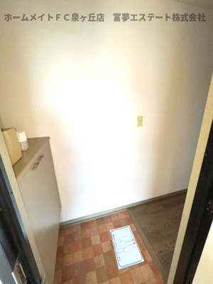 【玄関】 | ドミール | ※イメージ　同物件別号室の写真