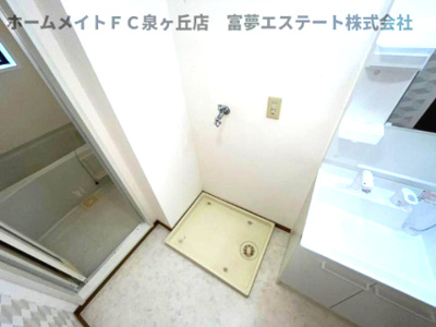 【その他】 | ドミール | 室内洗濯機置き場
※イメージ　同物件別号室の写真