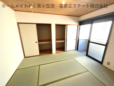 【和室】 | ドミール | ※イメージ　同物件別号室の写真