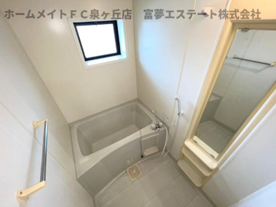 【浴室】 | ドミール | ※イメージ　同物件別号室の写真