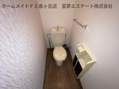 【トイレ】 | ドミール | ※イメージ　同物件別号室の写真