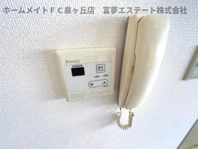 【セキュリティ】 | ドミール | ※イメージ　同物件別号室の写真