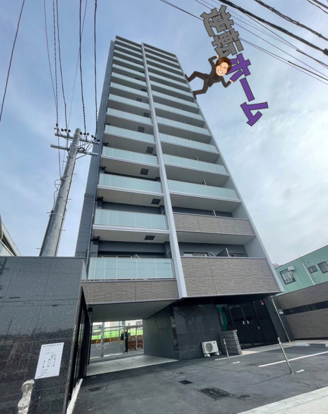 CREST TAPP黒川　名古屋市賃貸　仲介手数料無料