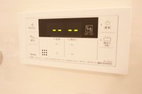 【設備】 | ロマネスク井尻第6☆仲介手数料無料☆