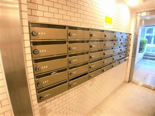 アーデル町屋のその他共用部分