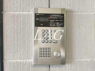 【セキュリティ】 | アリス・マナーガーデン銀座ウォーク | オートロックです。