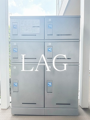 【その他共用部分】 | リブリ・国分寺 | 宅配ボックスです。