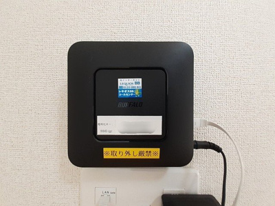 【その他】 | アンドーバーテラス識名