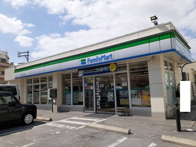 【周辺】 | アンドーバーテラス識名 | ファミリーマート識名三丁目店まで560m