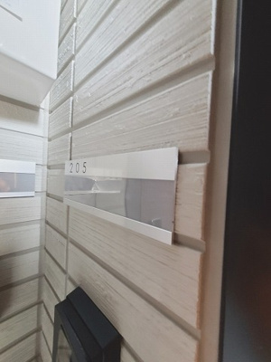 【その他】 | カスタリア 