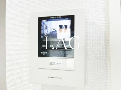 【設備】 | リブ・フォース | モニターフォンです。