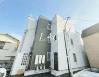 リブ・フォースの画像