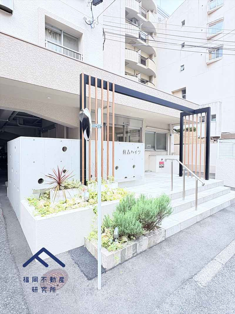 住吉ハイツのエントランス