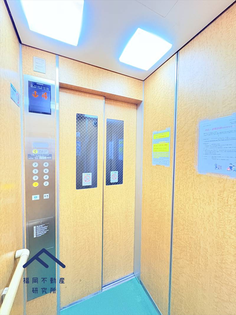 住吉ハイツのその他共用部分