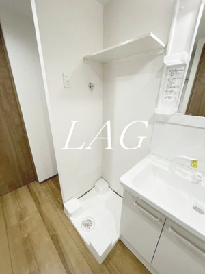 【設備】 | リーブル江古田 | 室内洗濯置き場です。