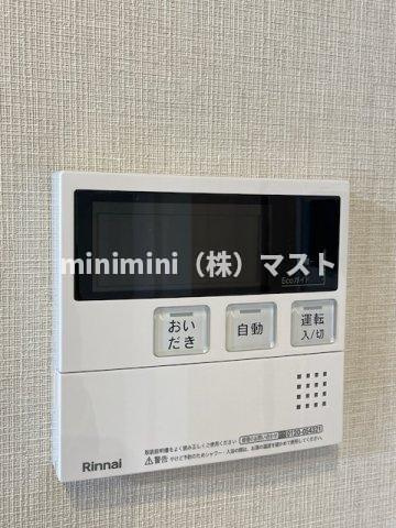 グランセジュール大国町のその他