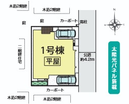 蓮田市西新宿3丁目　全1棟の区画図|難しいイメージの住宅ローンは経験スタッフが丁寧にお手伝いしますのでご安心下さい。「家を買って終わり」ではなく、「買ってからがスタート」と考え、一人ひとりにあった資金計画やプランをご提案致します！