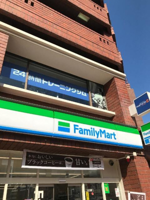 【周辺】 | カーサＫ | ファミリーマート豊島…まで671m 