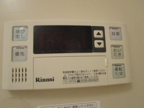 南八幡ガーデンビレッジの設備