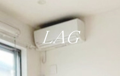 【設備】 | Ｆｏｒｔｕｎａｔｏ | エアコンです。