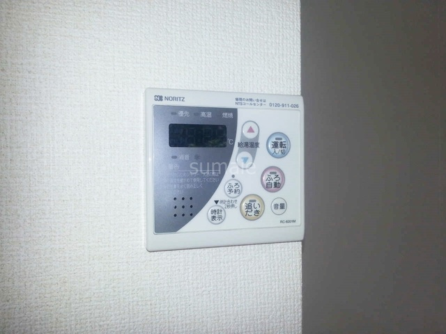 メゾン　ド　グランメールの設備|給湯機完備！