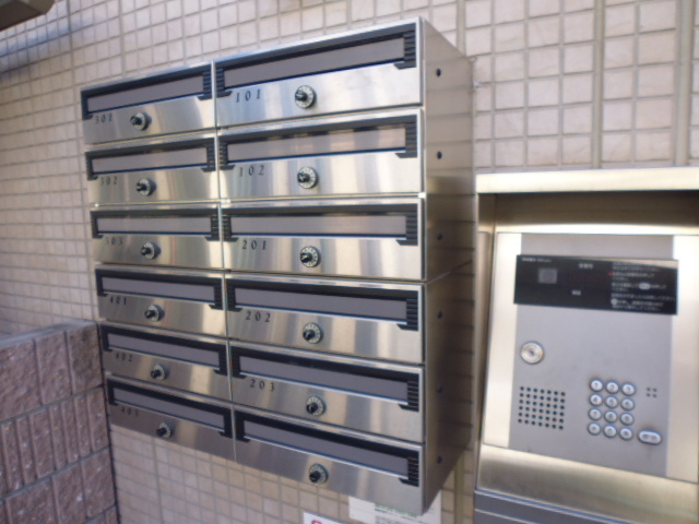 メゾン　ド　グランメールのその他共用部分|集合ポスト付き！