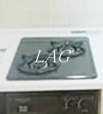 【その他】 | ベルグレードA