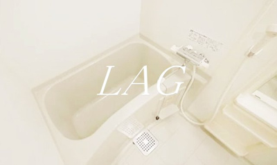 【浴室】 | ベルグレードA | お風呂です。