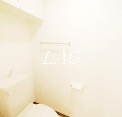 【トイレ】 | ベルグレードA | トイレです。