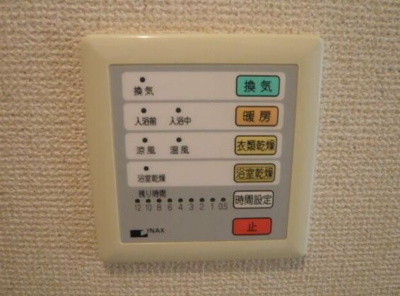 【設備】 | シャンテ中井 | 浴室パネル☆(同一仕様写真)