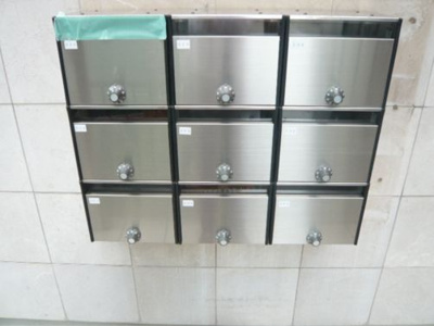 【その他共用部分】 | シャンテ中井 | メールボックス