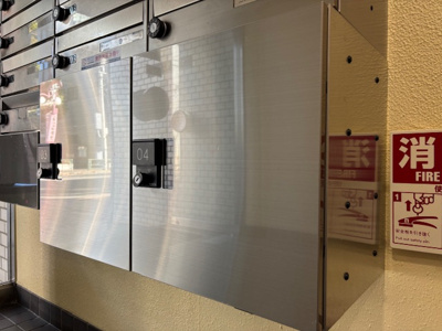 【その他共用部分】 | 三軒茶屋サンハイツ