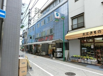 【展望】 | アパートメント大倉ＮＯ．１