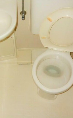 【トイレ】 | アパートメント大倉ＮＯ．１