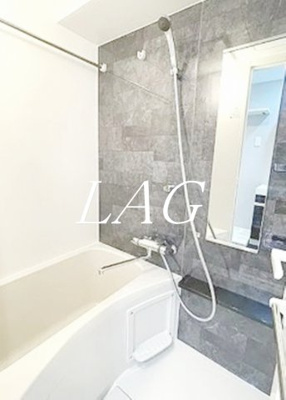 【浴室】 | スカイコートプライム大井町 | お風呂です。