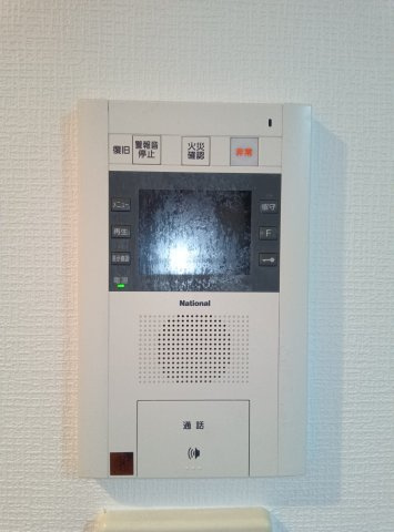 ジオタワー西宮北口のセキュリティ