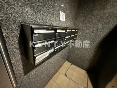 【その他共用部分】 | ロンスリー・ウエスト