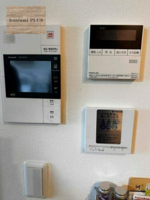 サンフォーリーフタウン桜ノ宮サンミットコートの防犯設備