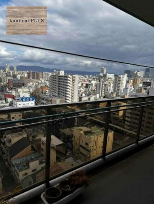 サンフォーリーフタウン桜ノ宮サンミットコートの展望