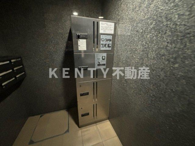 【設備】 | ロンスリー・ウエスト