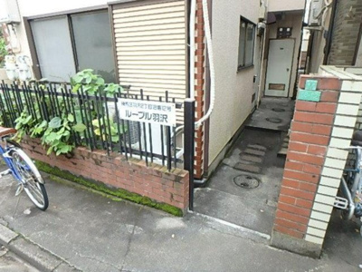 【エントランス】 | ルーブル羽沢