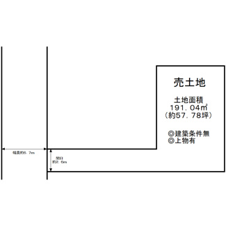 【土地図】 | 千代田４丁目　売土地 | 建築条件無！お好きな工務店やハウスメーカーで建築して頂けます♪
