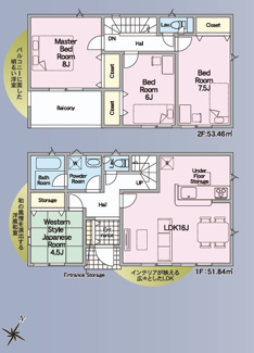 【間取り】 | クレイドルガーデン周南市大神第3二号地