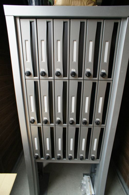 【その他共用部分】 | リブリプモリ中央林間